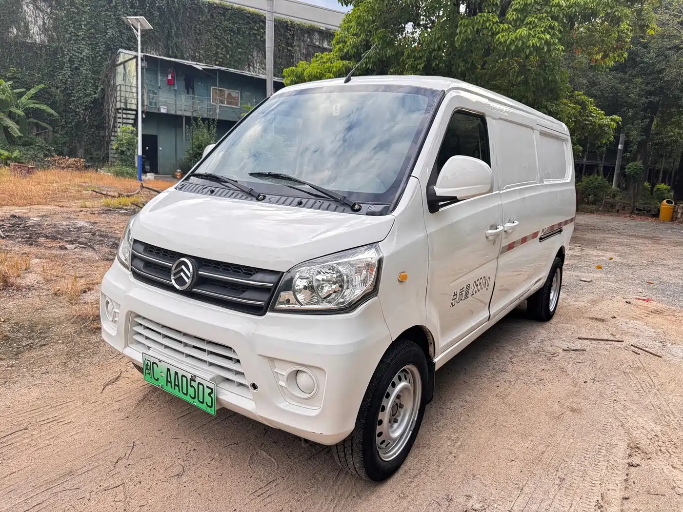 Golden Dragon Golden Sea Lion New Energy 2021 2021 Longwin GLE550 4510L 41.86kWh