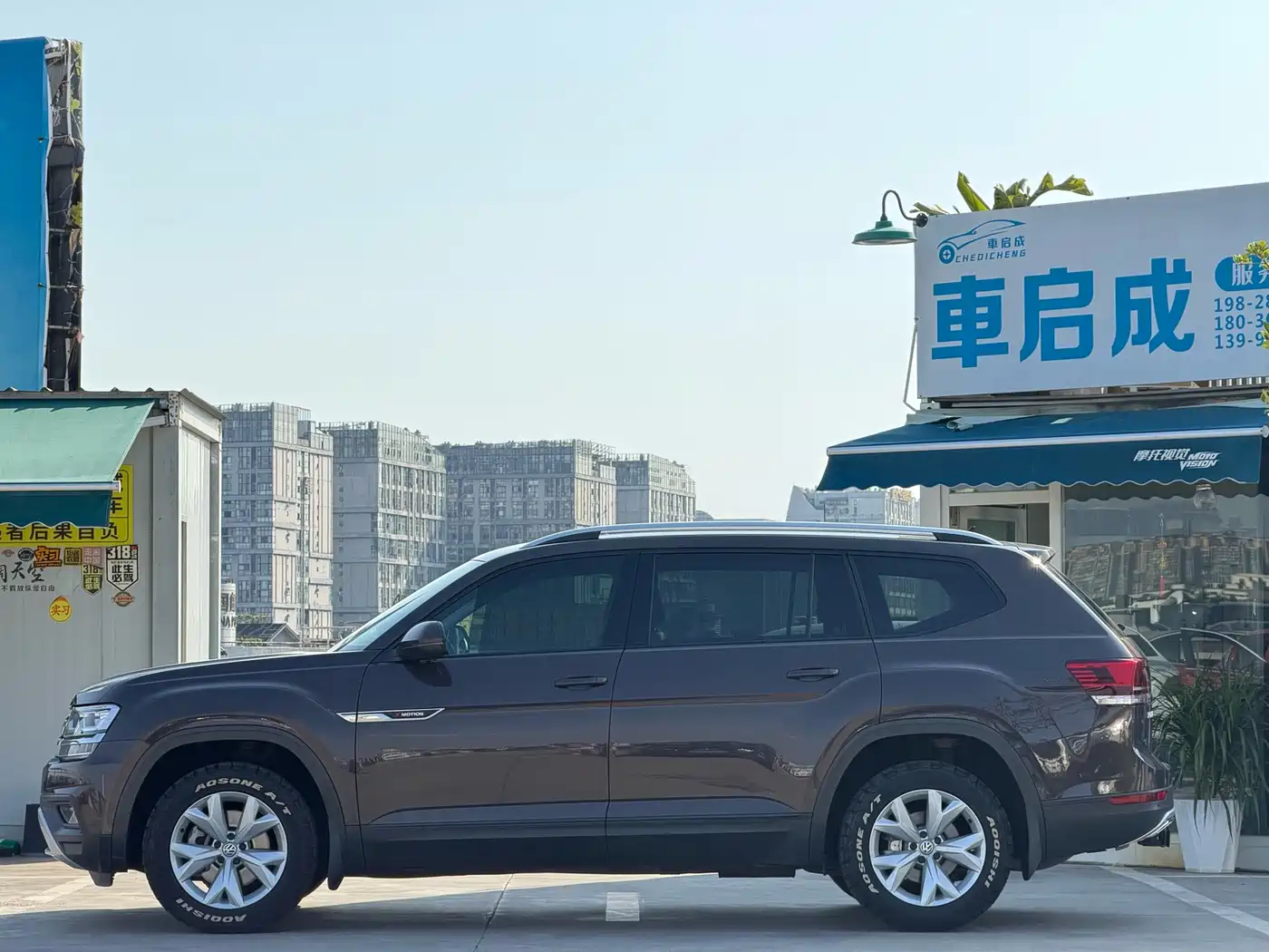 Volkswagen Teramont 2018 2017 380TSI 4WD Comfort Edition