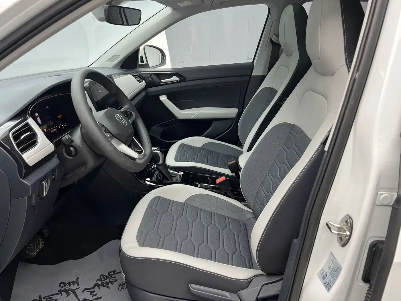 Volkswagen Tharu 2025 New Edge 1.5L Aspiration Edition фото 7