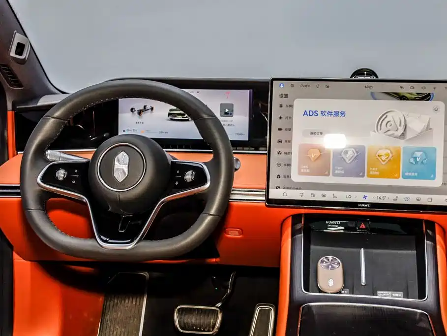 Xiangjie Enjoy World S9T 2026 2025 Model Extended Range Version 53.4kWh