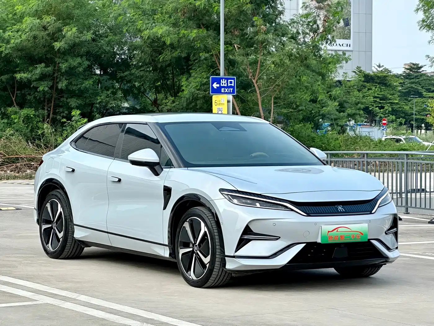 BYD Song L EV 2024 2024 Model 662km Excellence