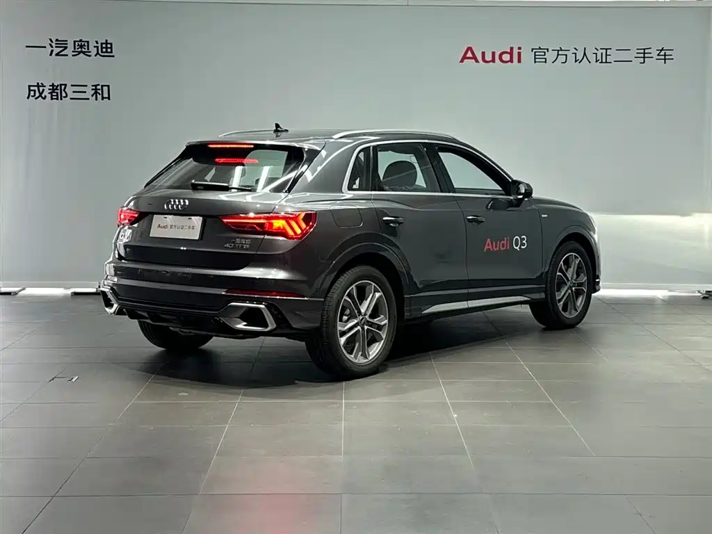 Audi Q3 2025 2025 quattro 45th Anniversary Edition 40TFSI Fashion Dynamic