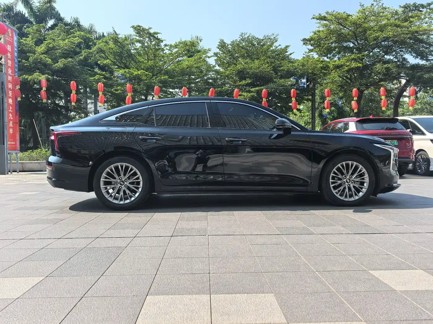 2024 Besturn B70