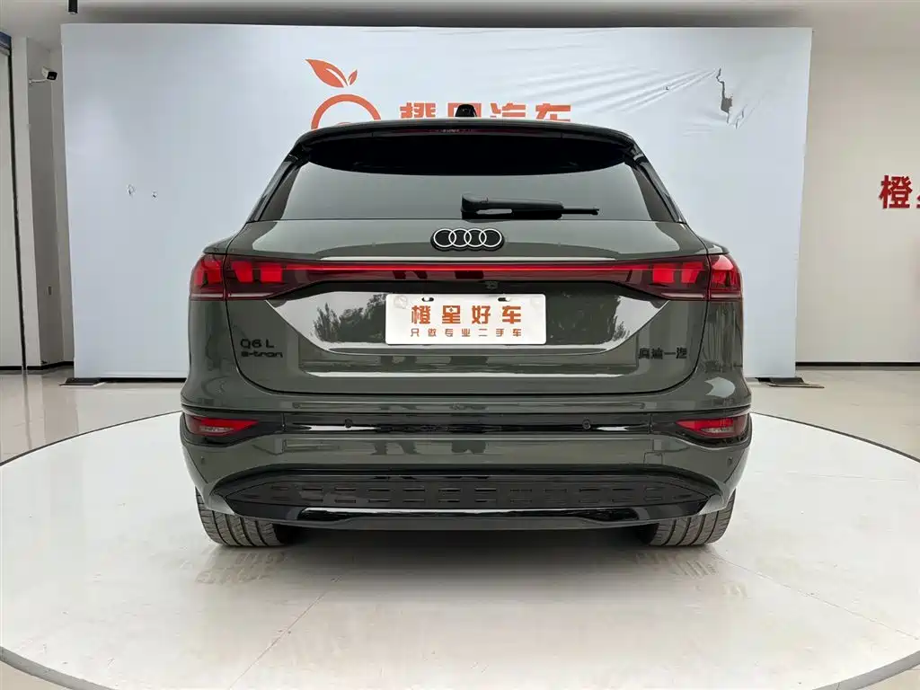 Audi Q6L e-tron 2025 2025 Model Pioneer Edition