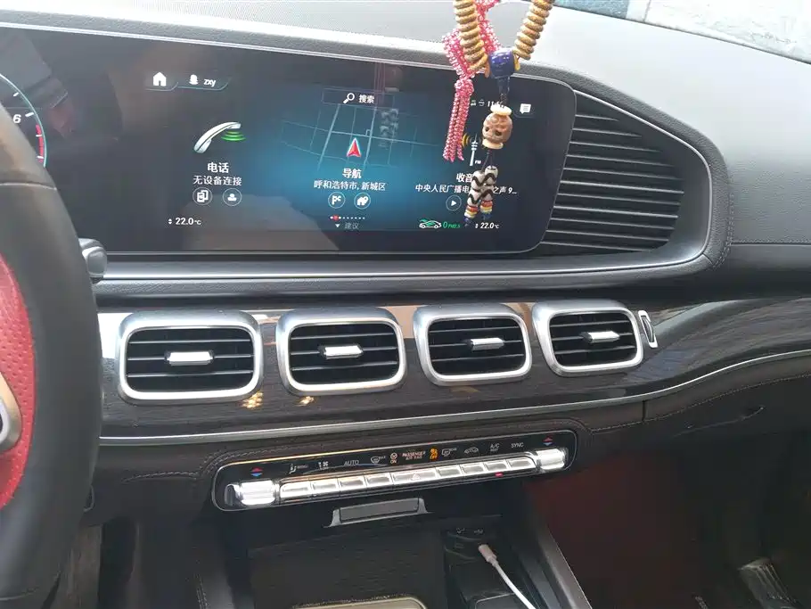 Mercedes-Benz GLS 2020 GLS 450 4MATIC Dynamic фото 13