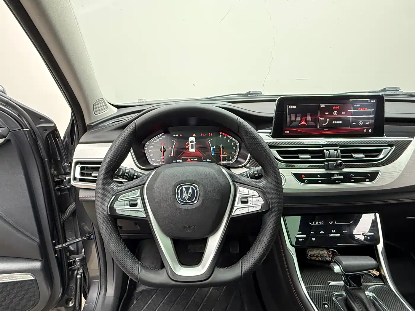 CHANGAN CS75