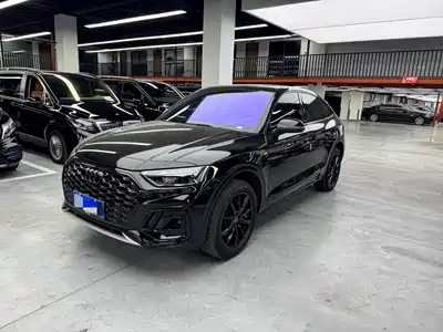Audi Q5L Sportback