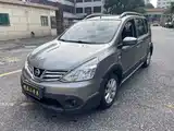 Photo 1 - Nissan Livina