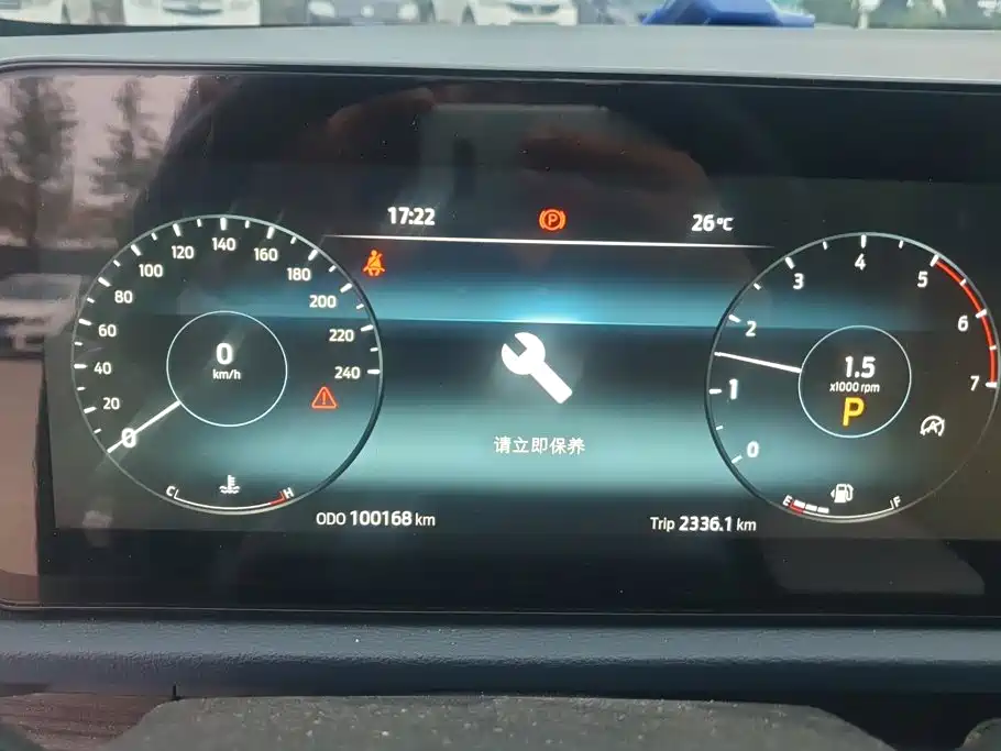 Ford Lingrui 2022 2022 EcoBoost 170 Premium