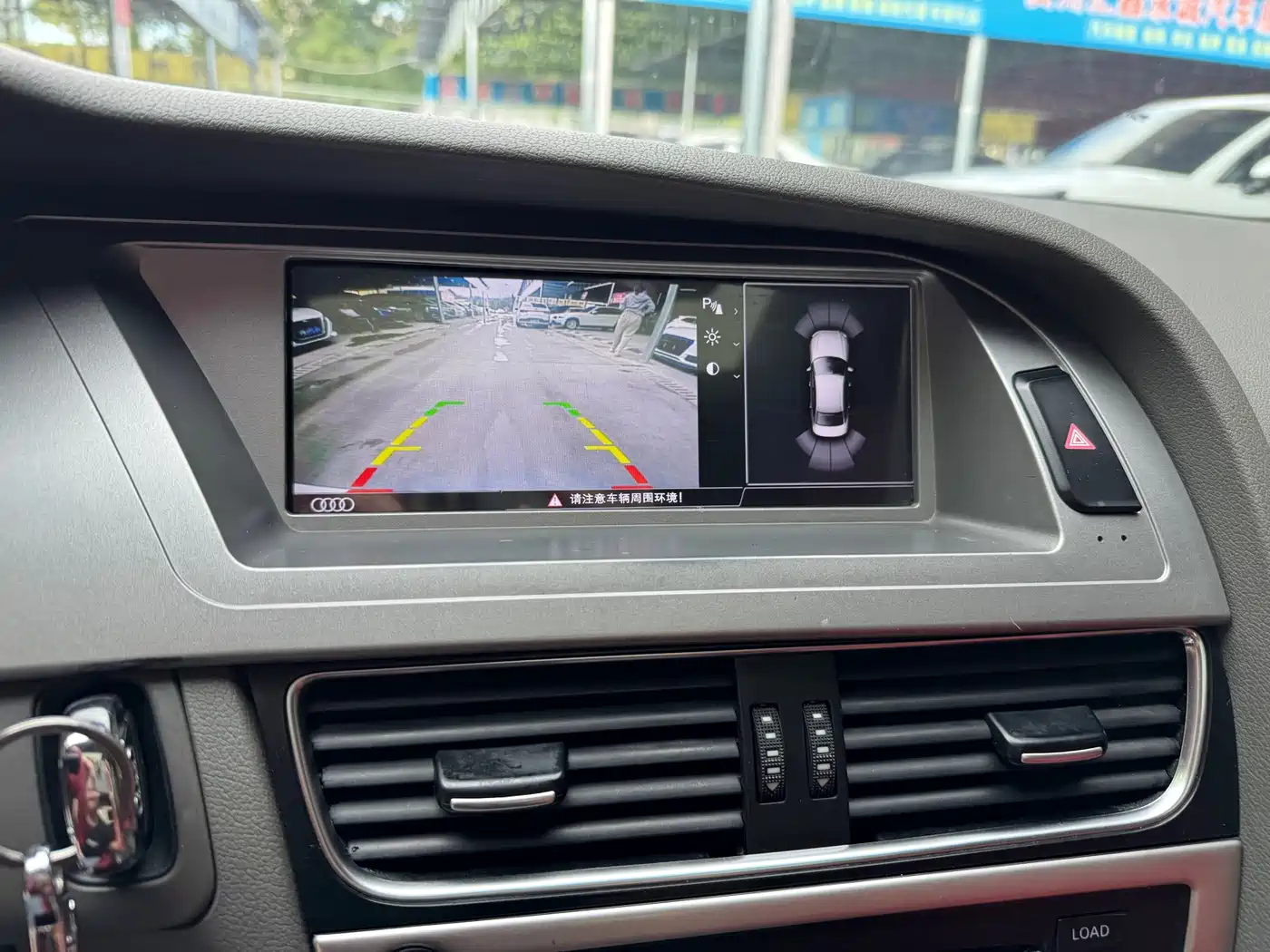 Audi A4L 2012 2.0 TFSI Auto Standard фото 6