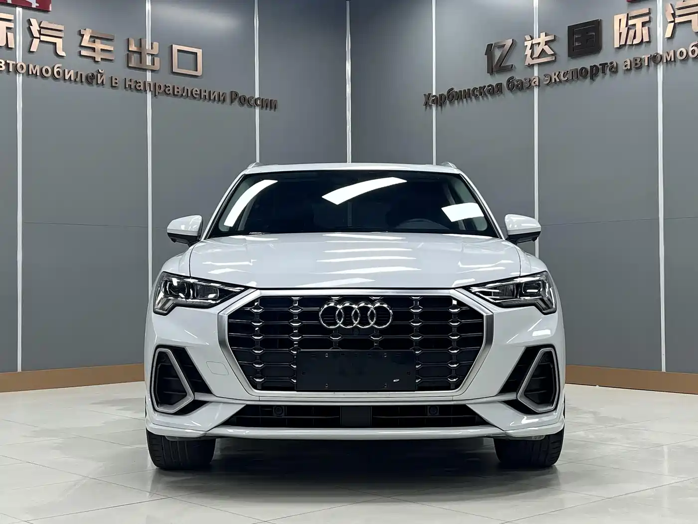 Audi Q3 2022 35 TFSI Fashion Dynamic
