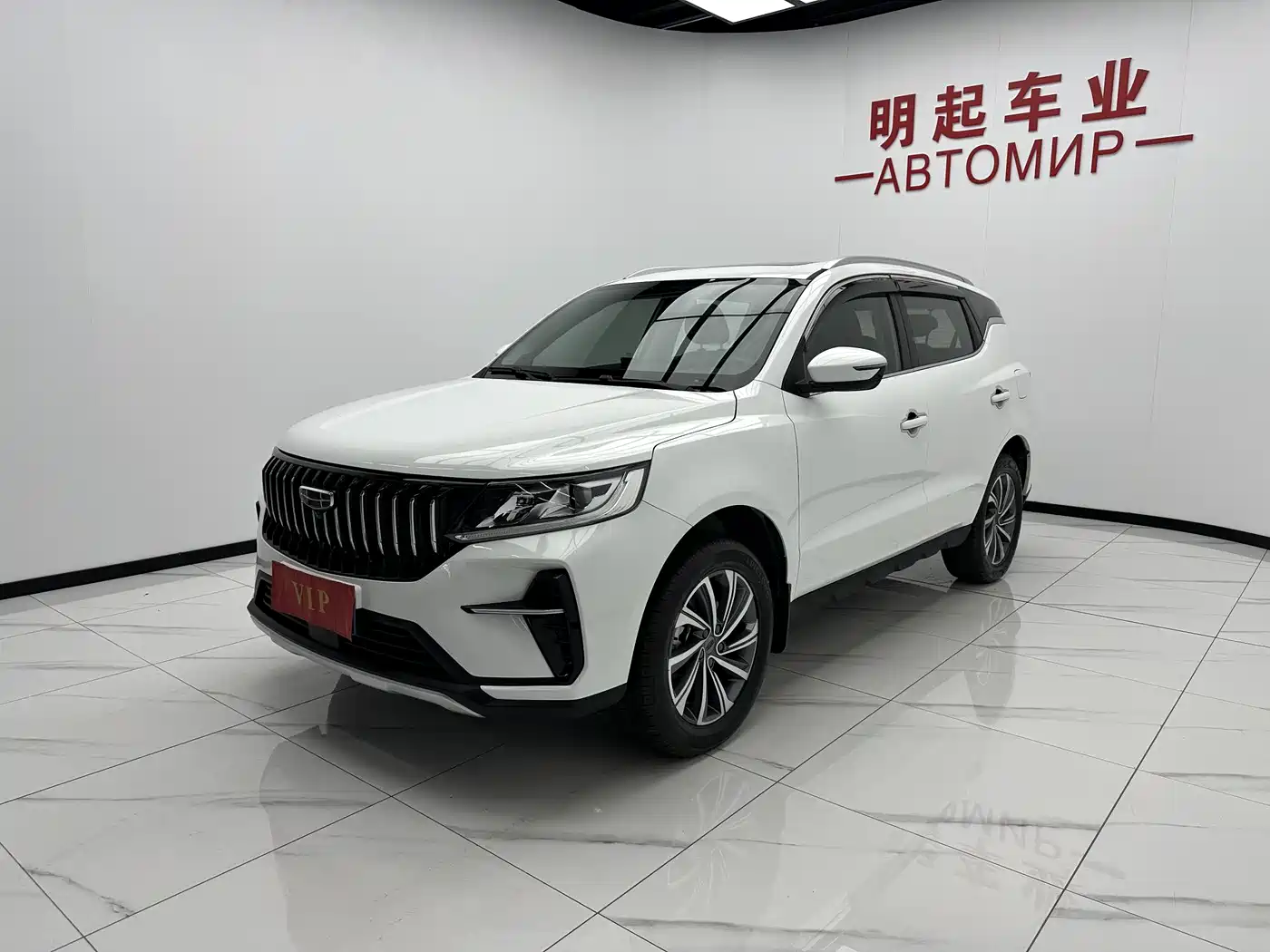 GEELY VISION X6