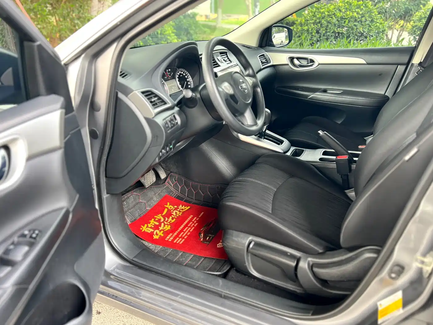 Nissan SYLPHY, миниатюра 11