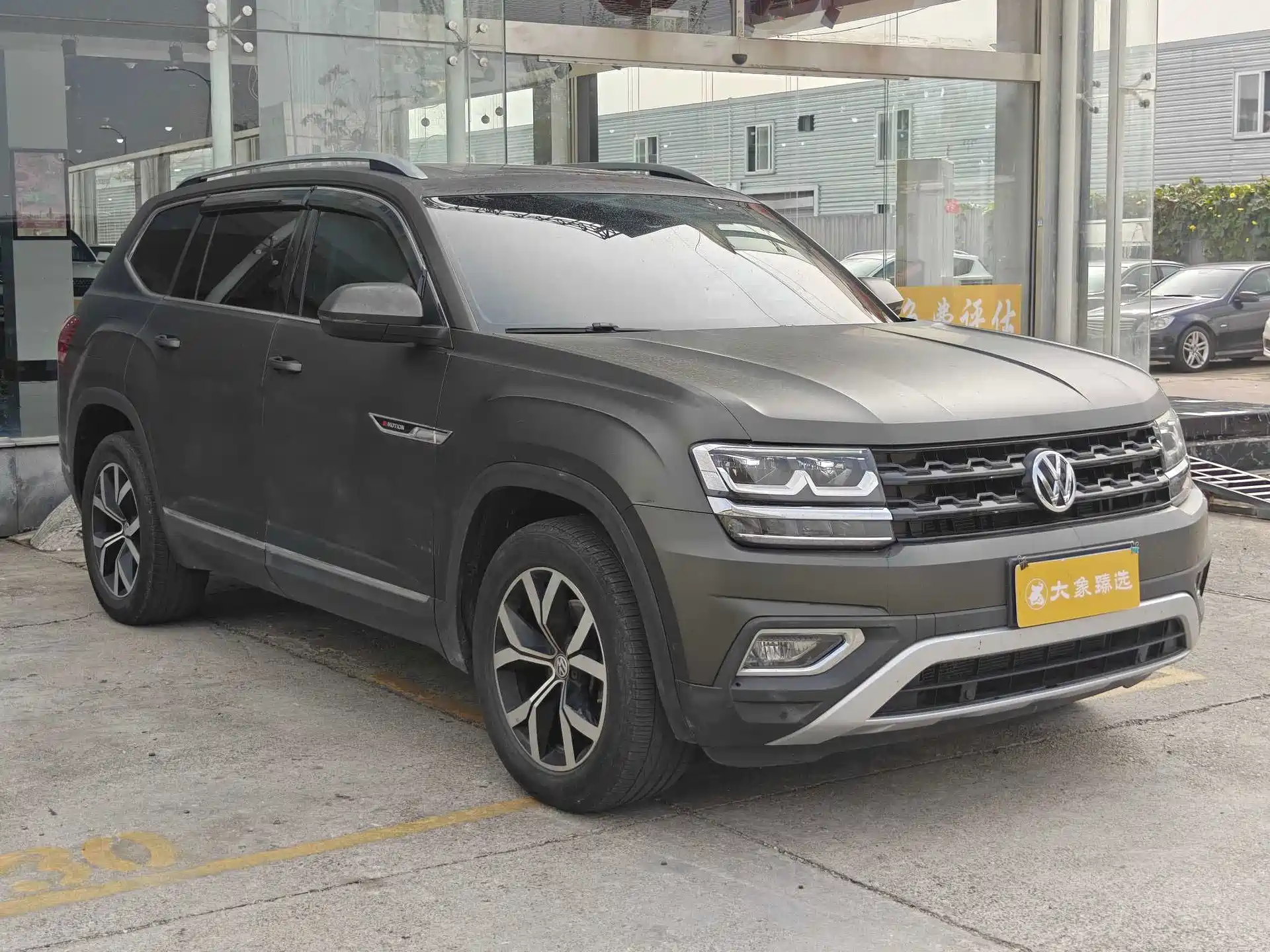 Фото 3 - Volkswagen Teramont