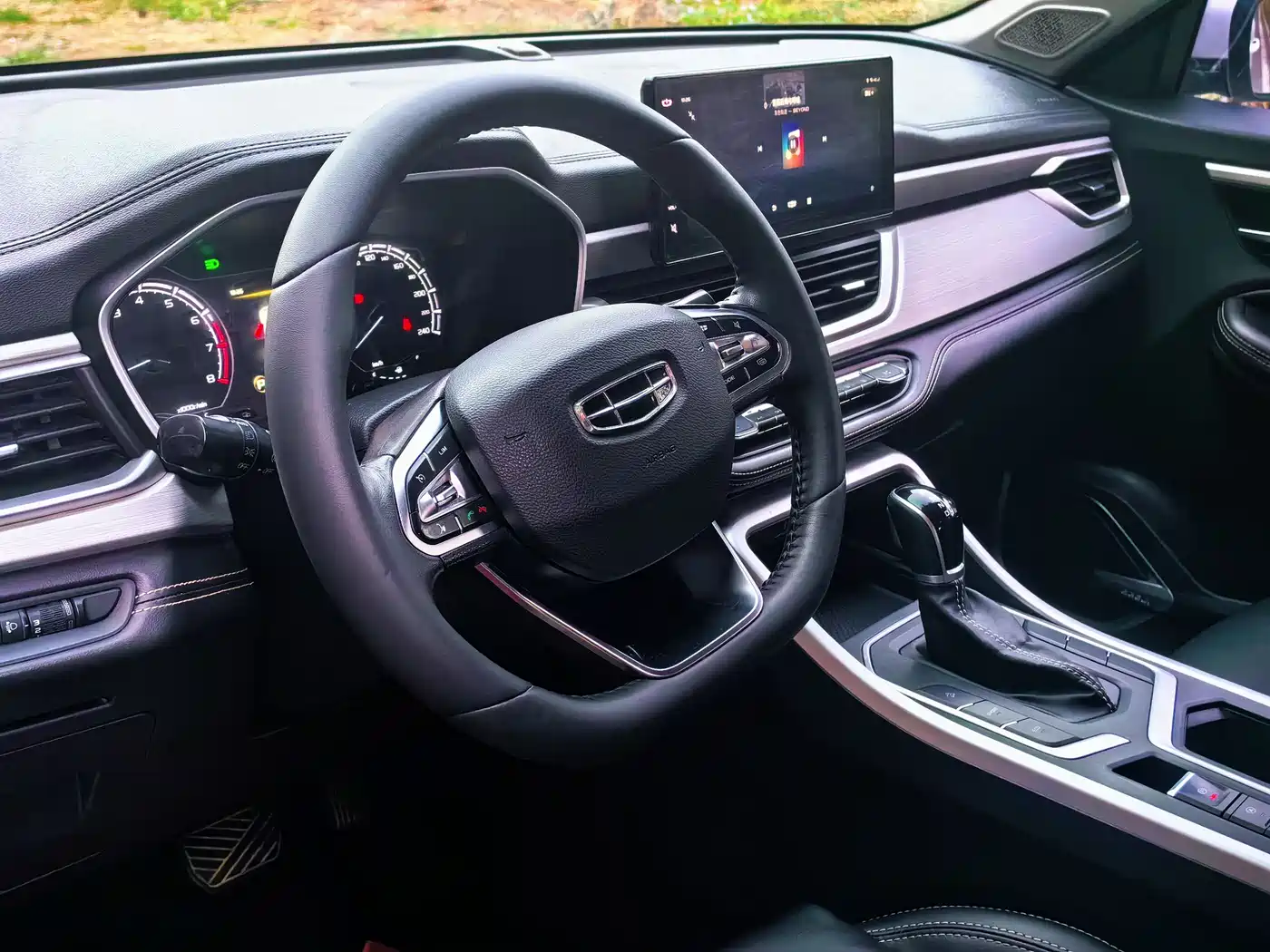 GEELY AUTOMOBILE VISION X6