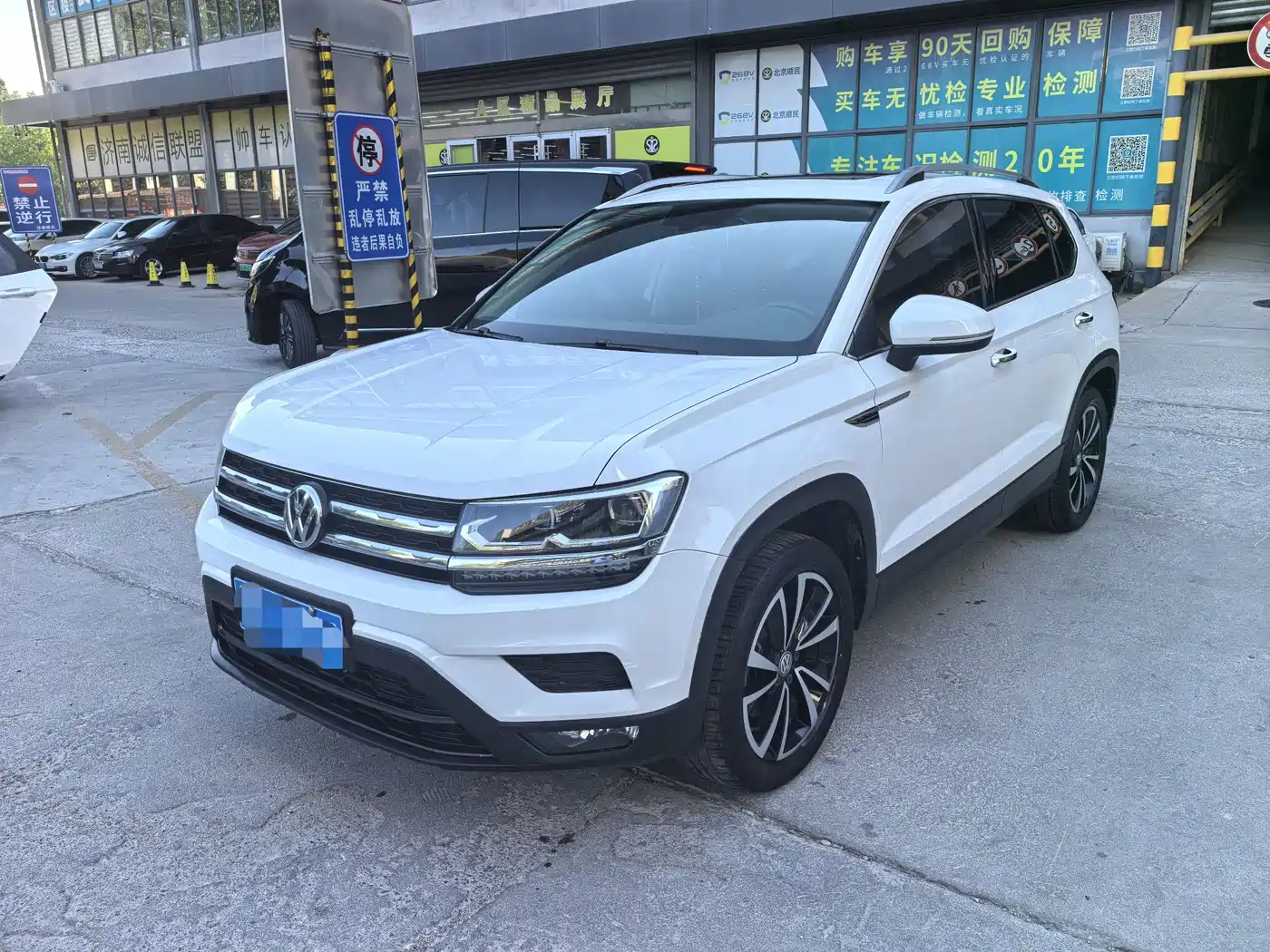 Volkswagen Tharu 2019 280TSI FWD Luxury Edition China VI