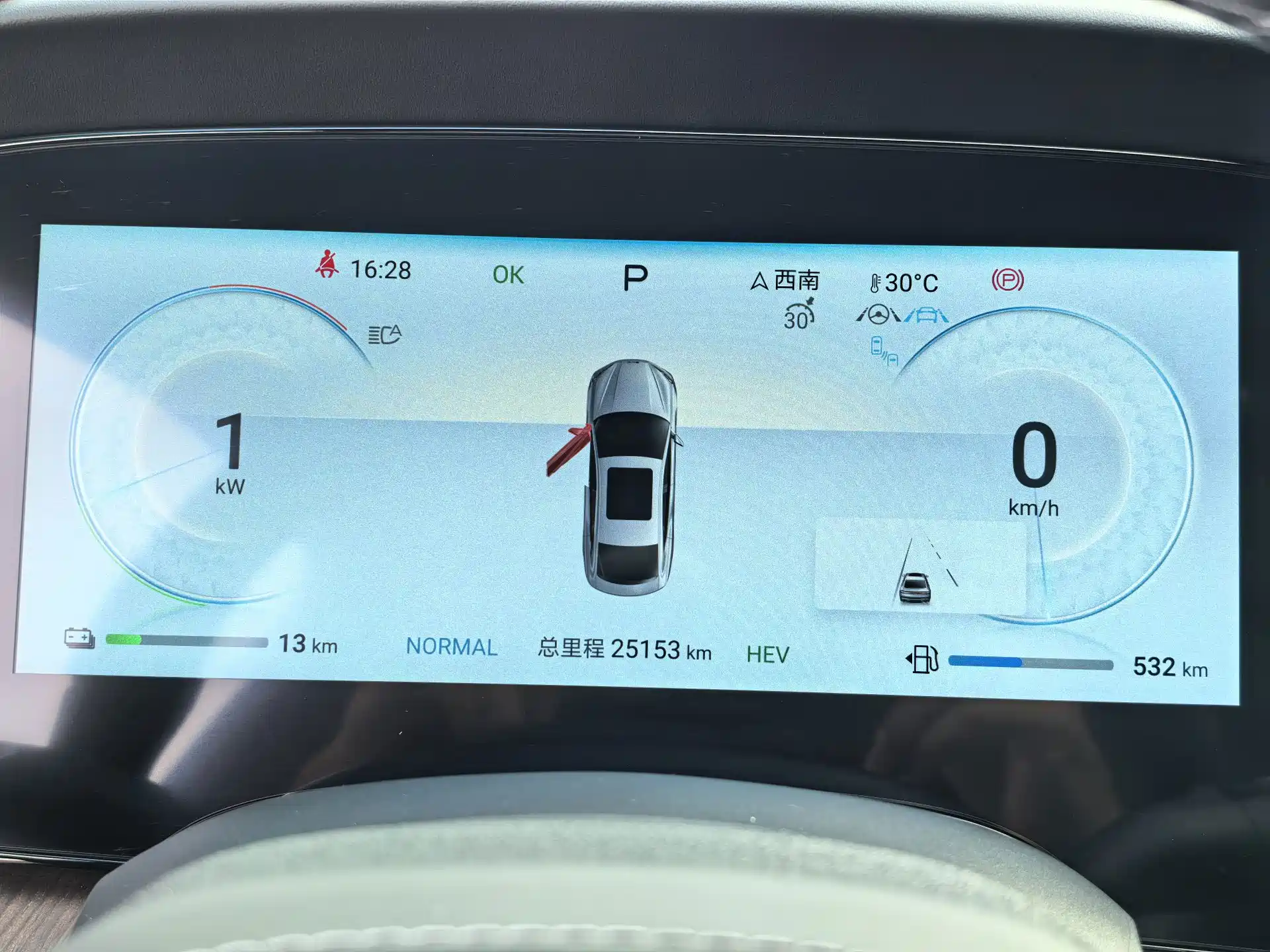 Photo 14 - BYD Seal