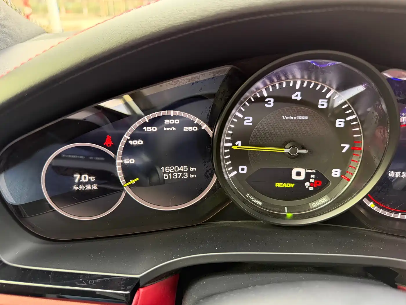 PORSCHE CAYENNE NEW ENERGY