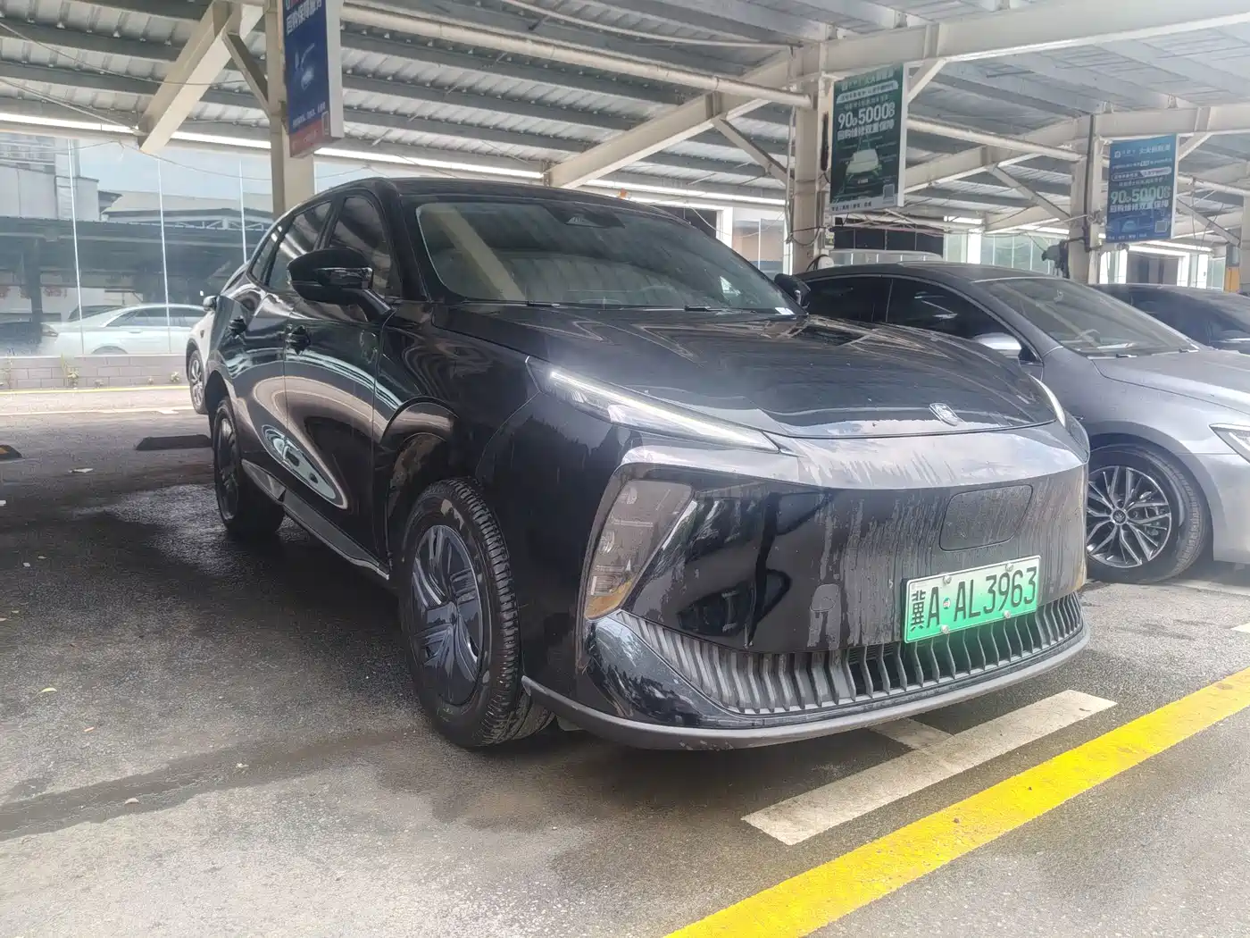 Dongfeng Fengxing Stellar X5 2026 2025 Executive Edition