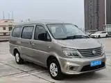 صورة 2 - Dongfeng Fengxing Lingzhi