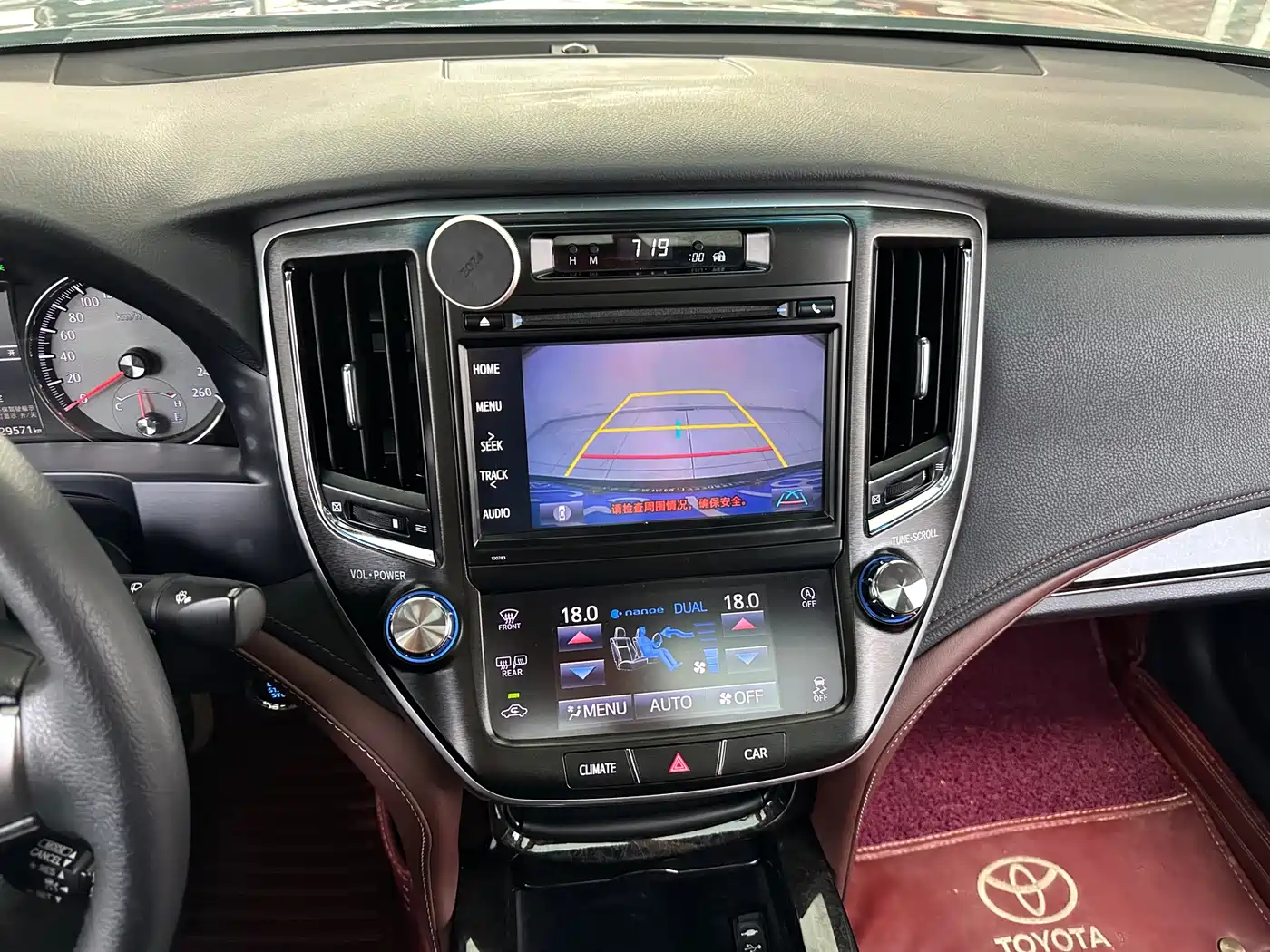 Toyota Crown 2018 2.0T Sport Edition фото 14