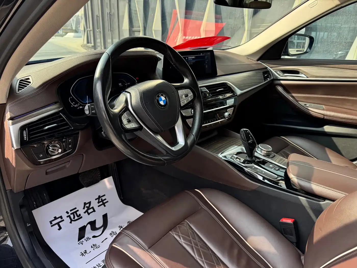 BMW 5 Series New Energy 2020 530Le Range Upgrade Luxury Package фото 9