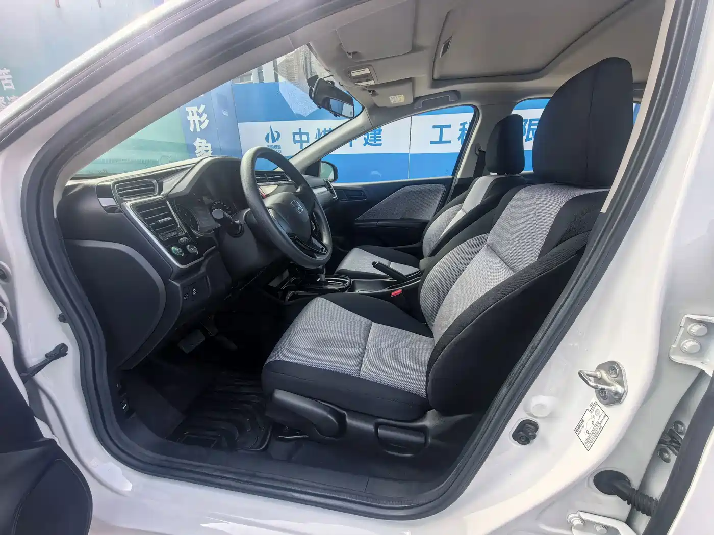 Honda Gienia 2017 2017 1.5L CVT Comfort Edition