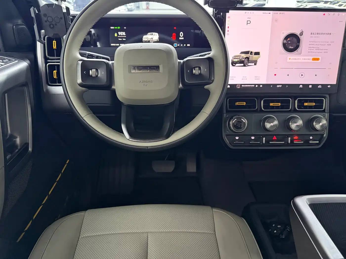 iCAR V23 2025 2025 401 2WD Intelligent Driving Edition