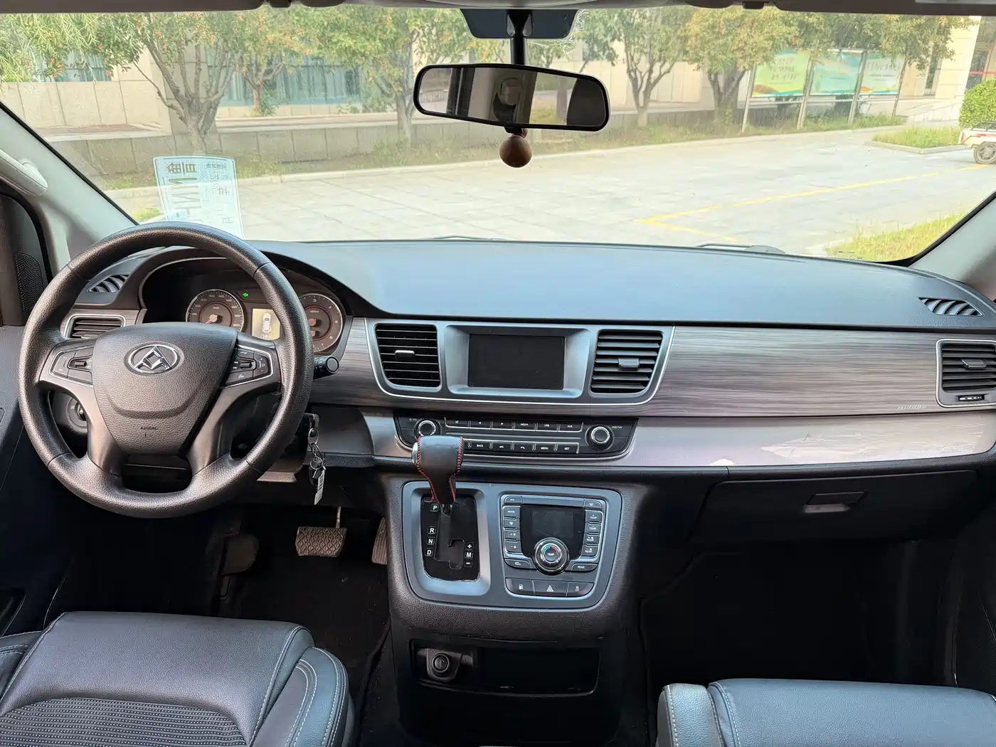 SAIC MAXUS CHASE G10