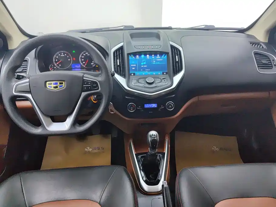 Geely King Kong 2016 2016 1.5L Manual Elite