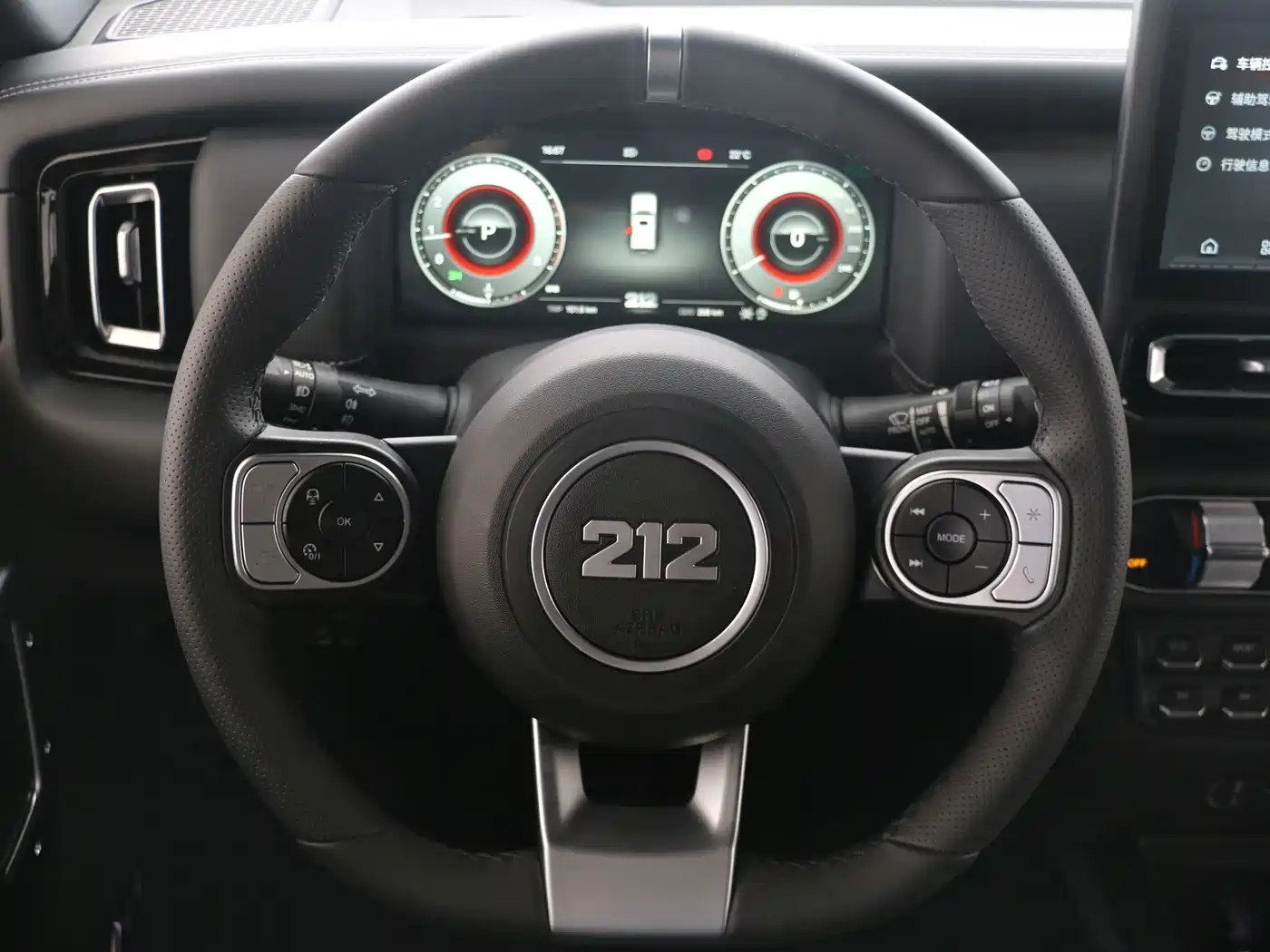 212 T01 2026 2024 2.0T Explorer