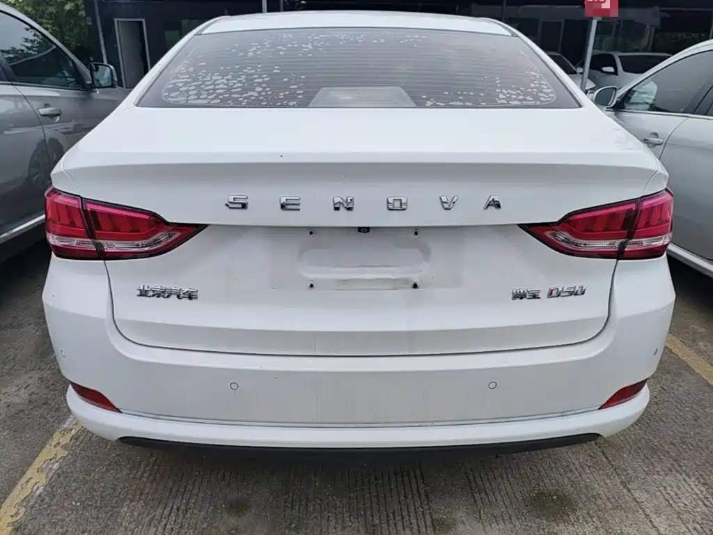 BAIC Senova D50 2018 2018 1.5L Manual Premium Smart Drive Edition