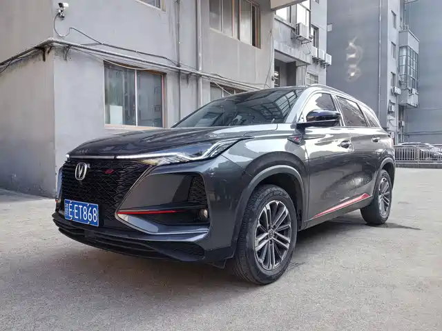 CHANGAN CS75 PLUS