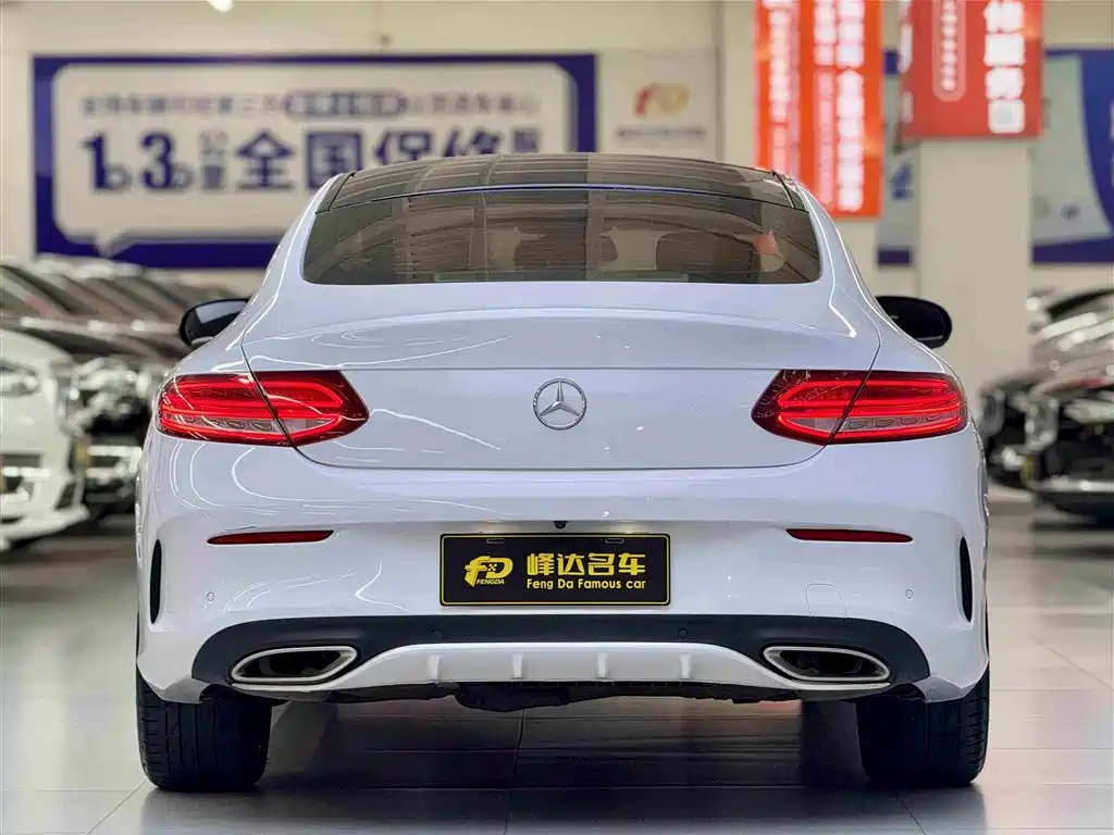 Mercedes-Benz C-Class (Import) 2016 C 200 Coupe фото 2