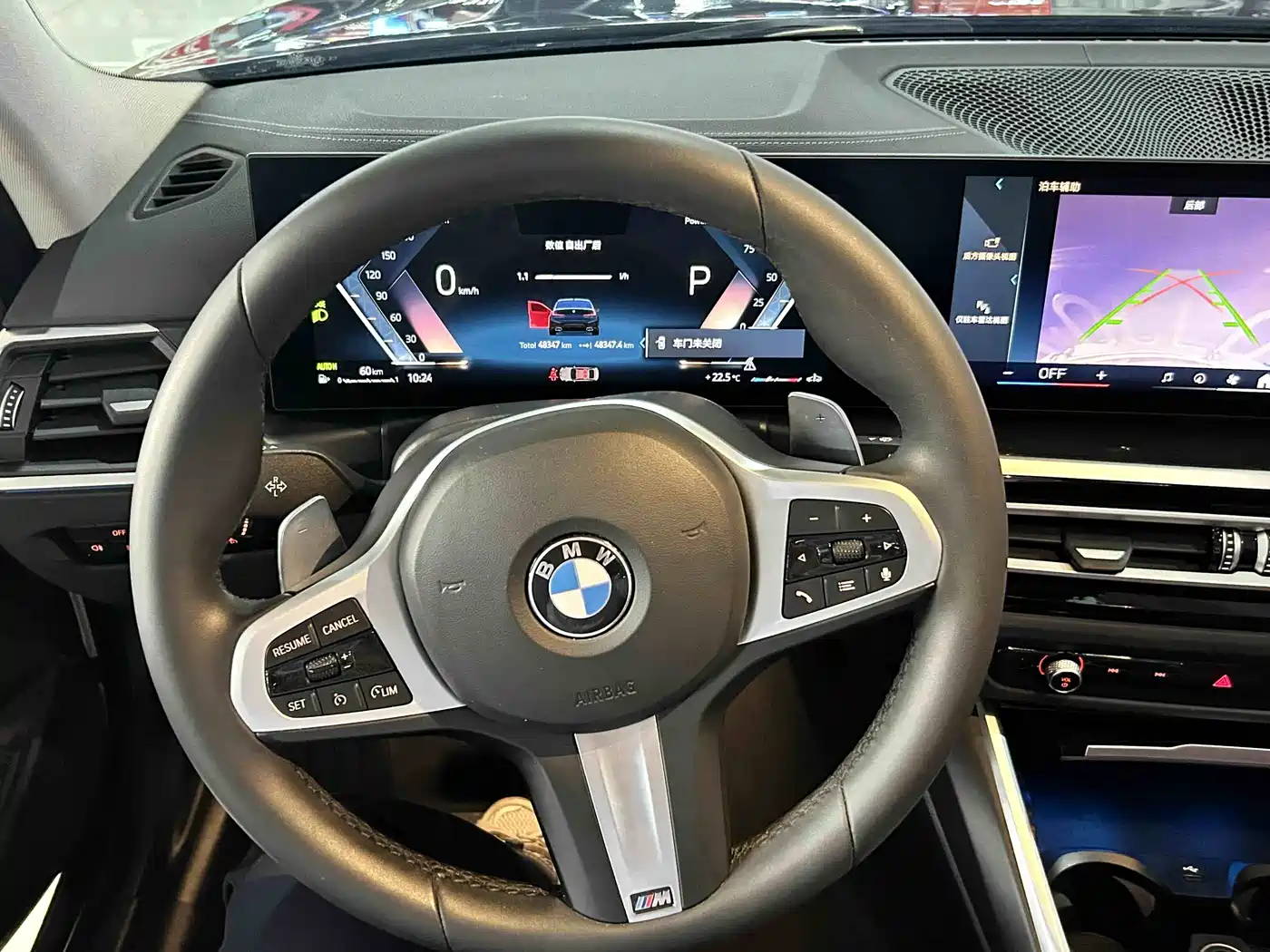 BMW 3 Series 2023 325Li M Sport Package фото 10