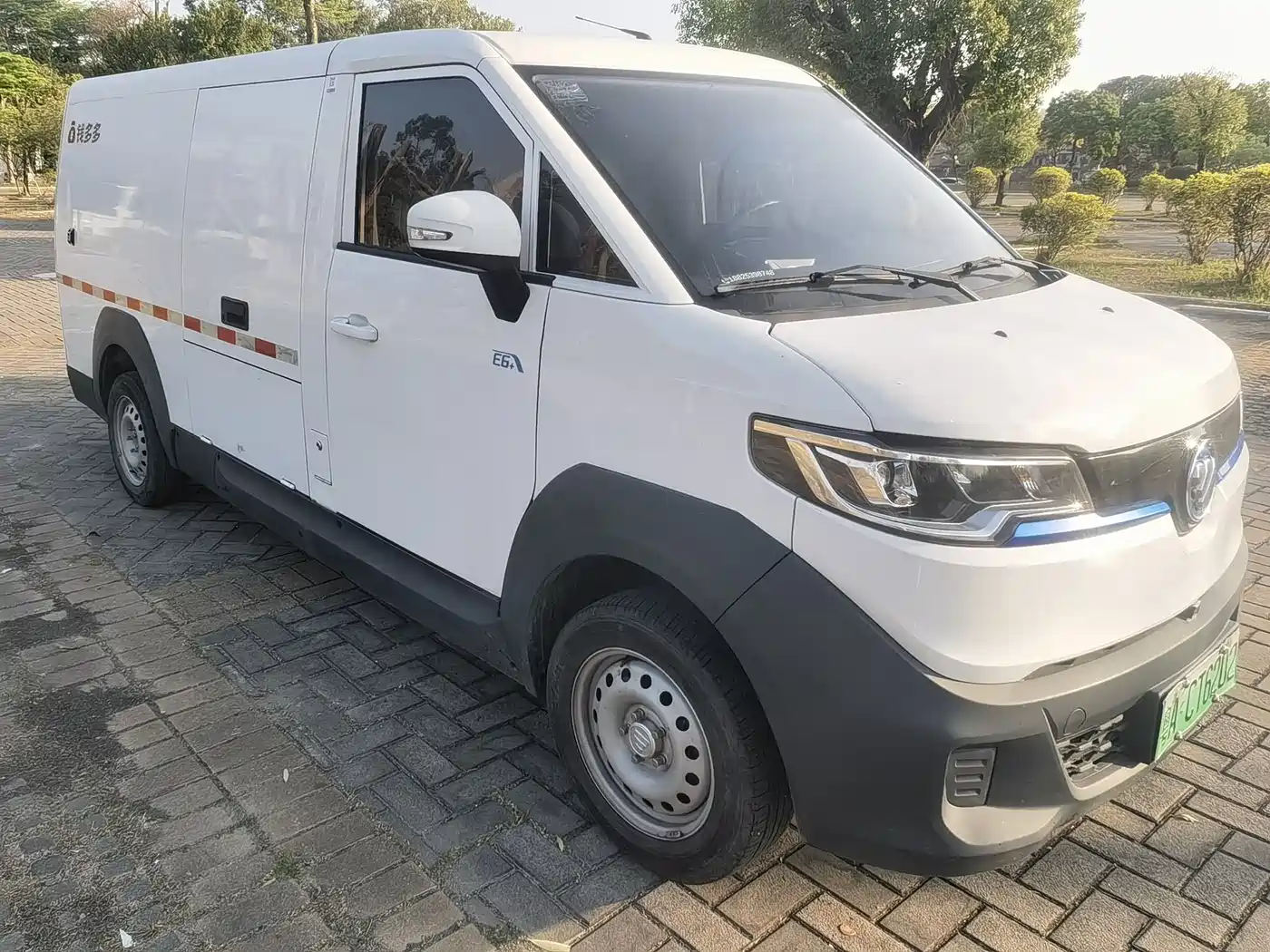 FOTON A LOT OF MONEY