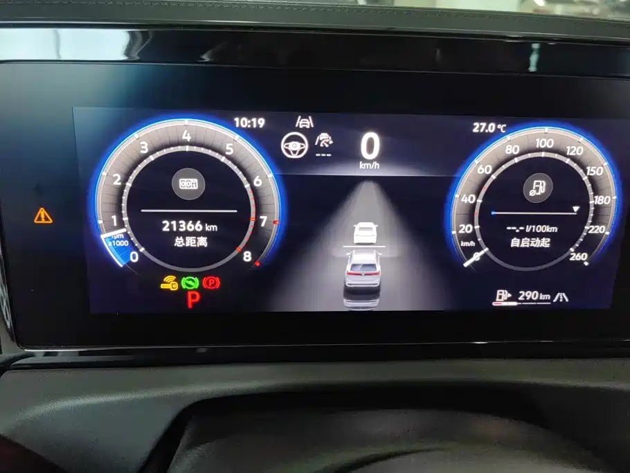 Photo 14 - Volkswagen Tiguan L