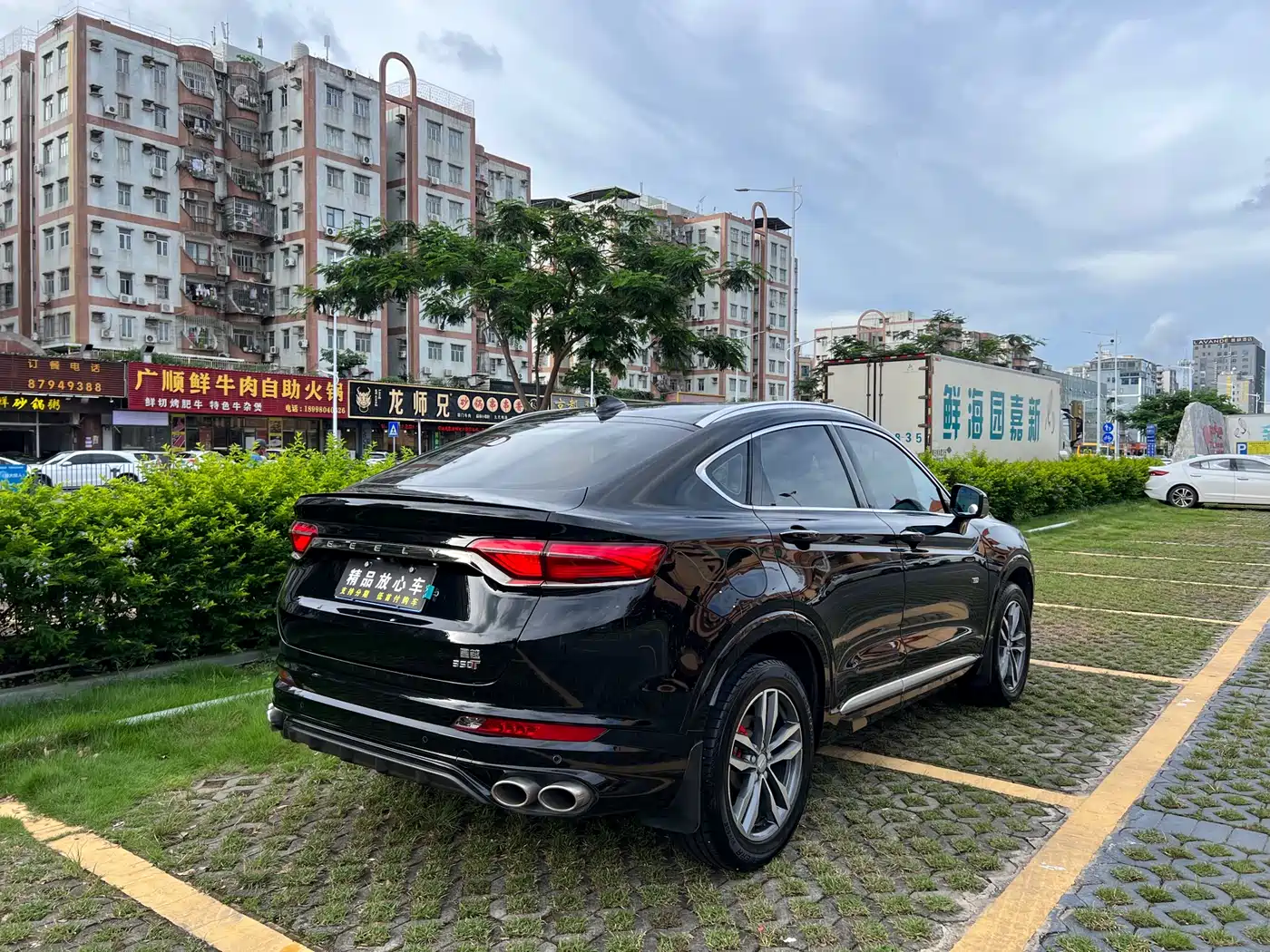 Geely Xingyue 2020 2019 350T Star Shiner