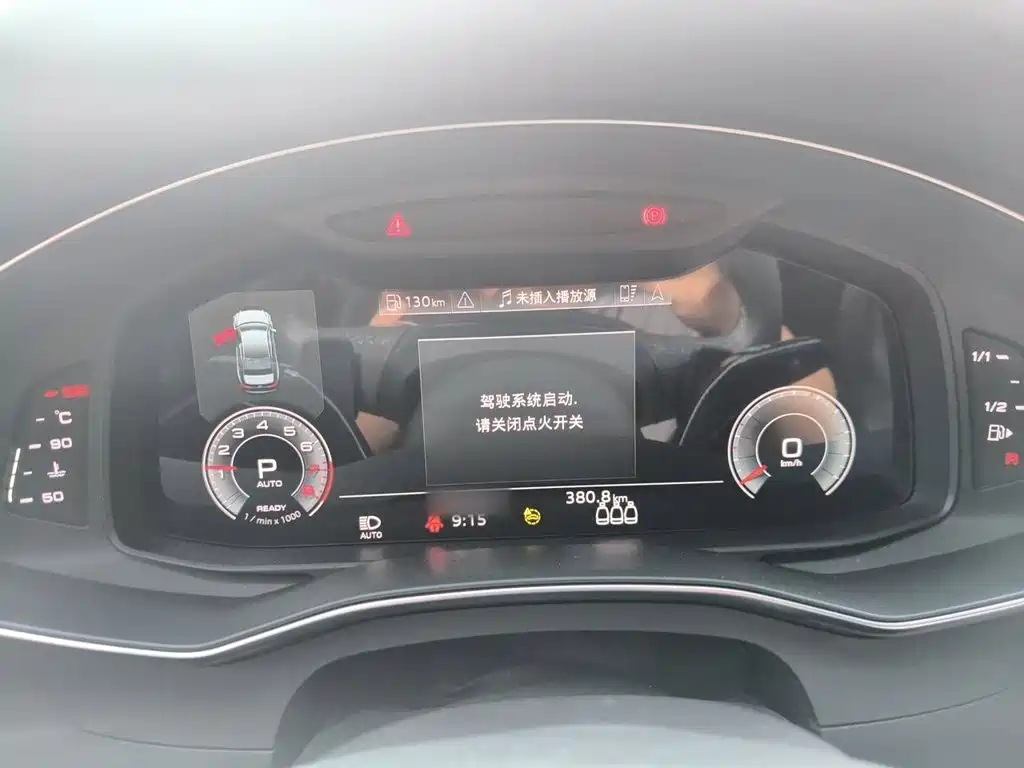 Фото 4 - Audi A6L