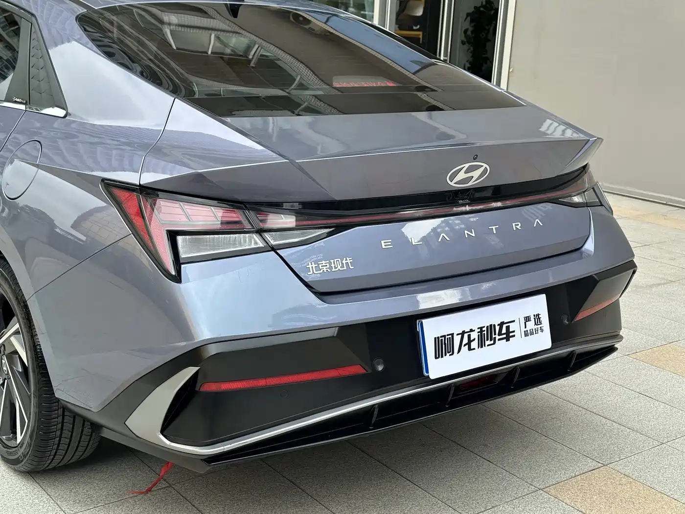Hyundai Elantra 2023 Model 1.5L CVT LUX Premium Edition фото 16