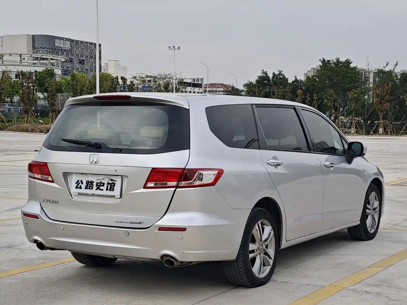 Photo 5 - Honda Odyssey