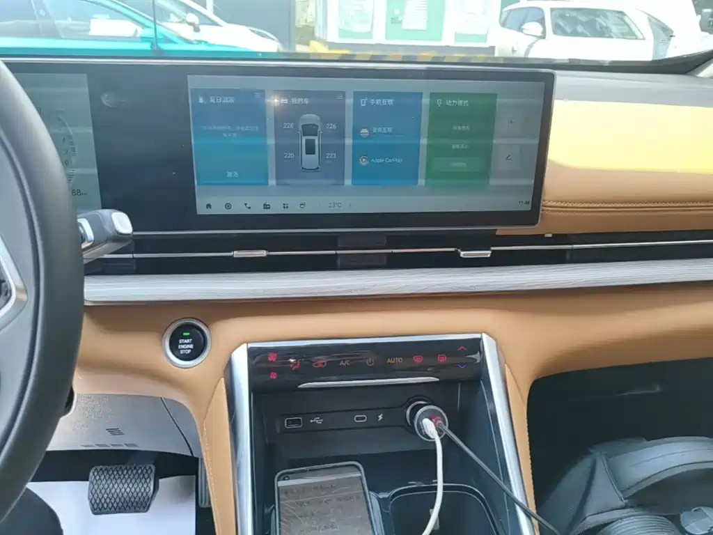 SAIC Maxus Maxus G50 PHEV 2025 2025 Pilot Edition