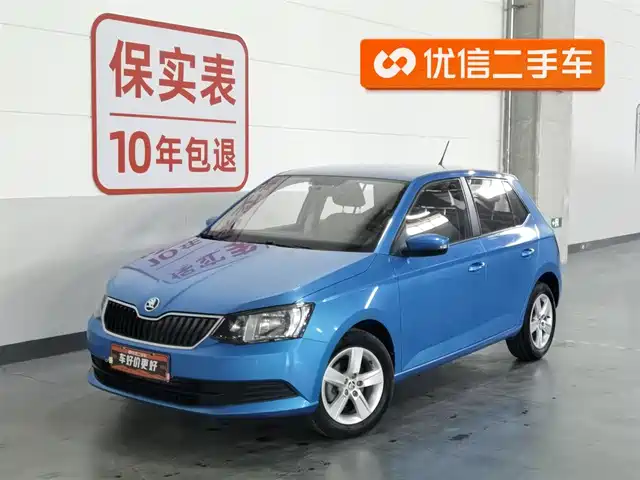 SKODA JINGRUI