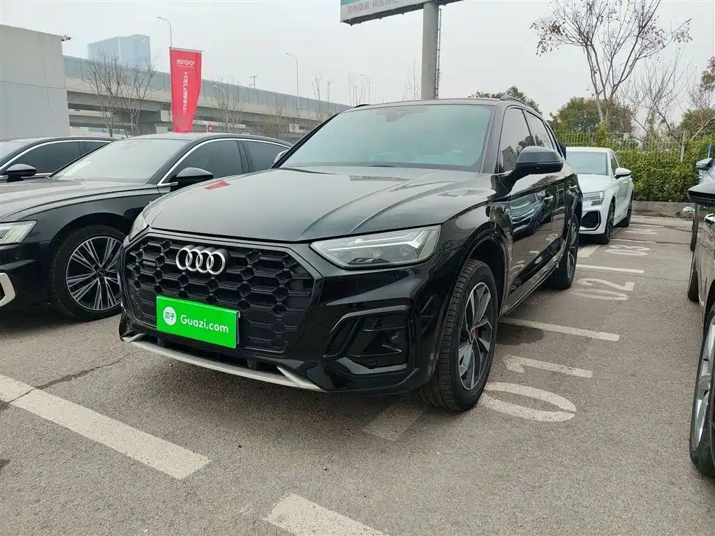 Audi Q5L 2024 Model 40 TFSI Luxury Dynamic