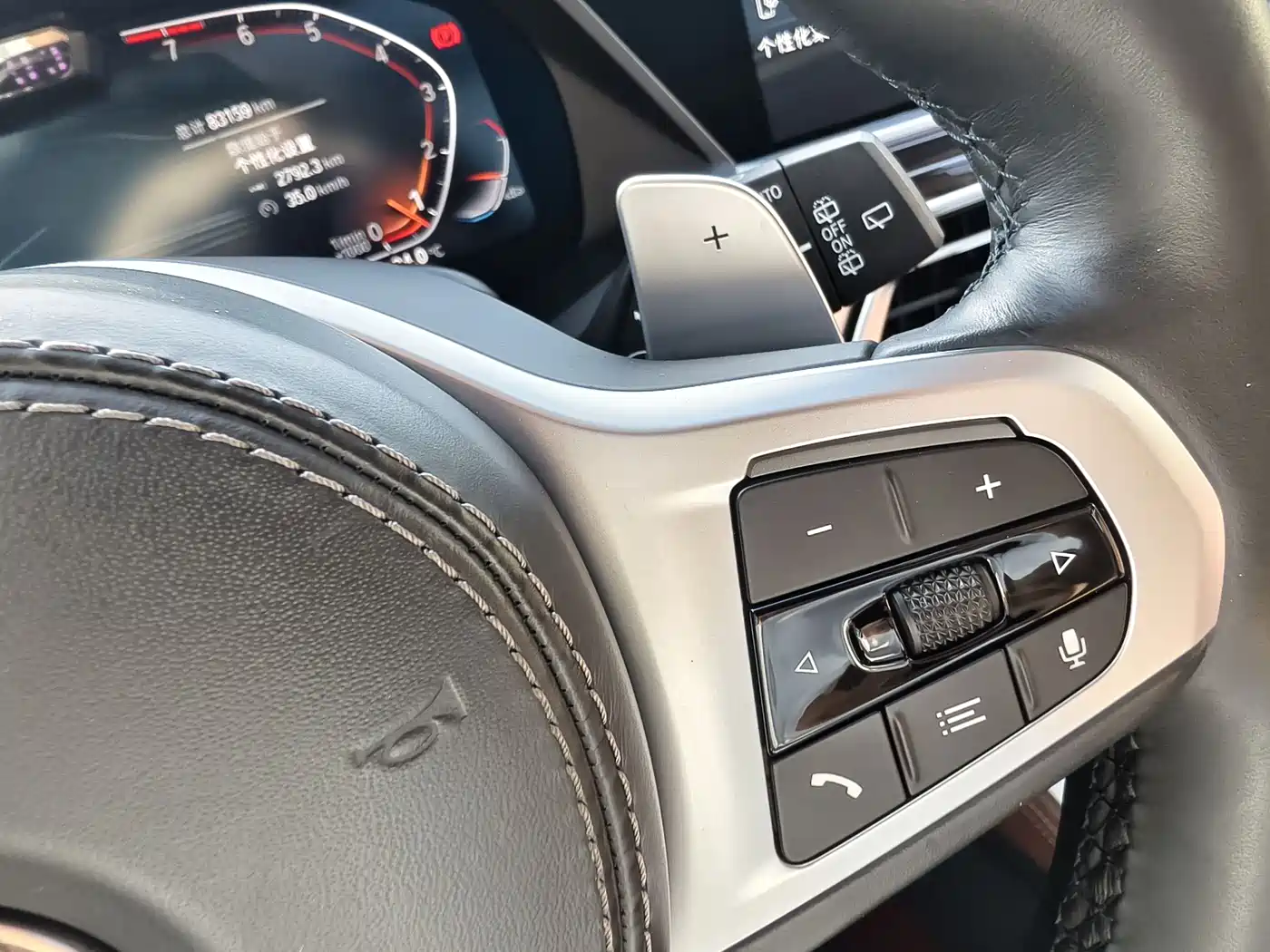 BMW X5 (Import) 2021 xDrive40i Exclusive M Sport Package фото 18