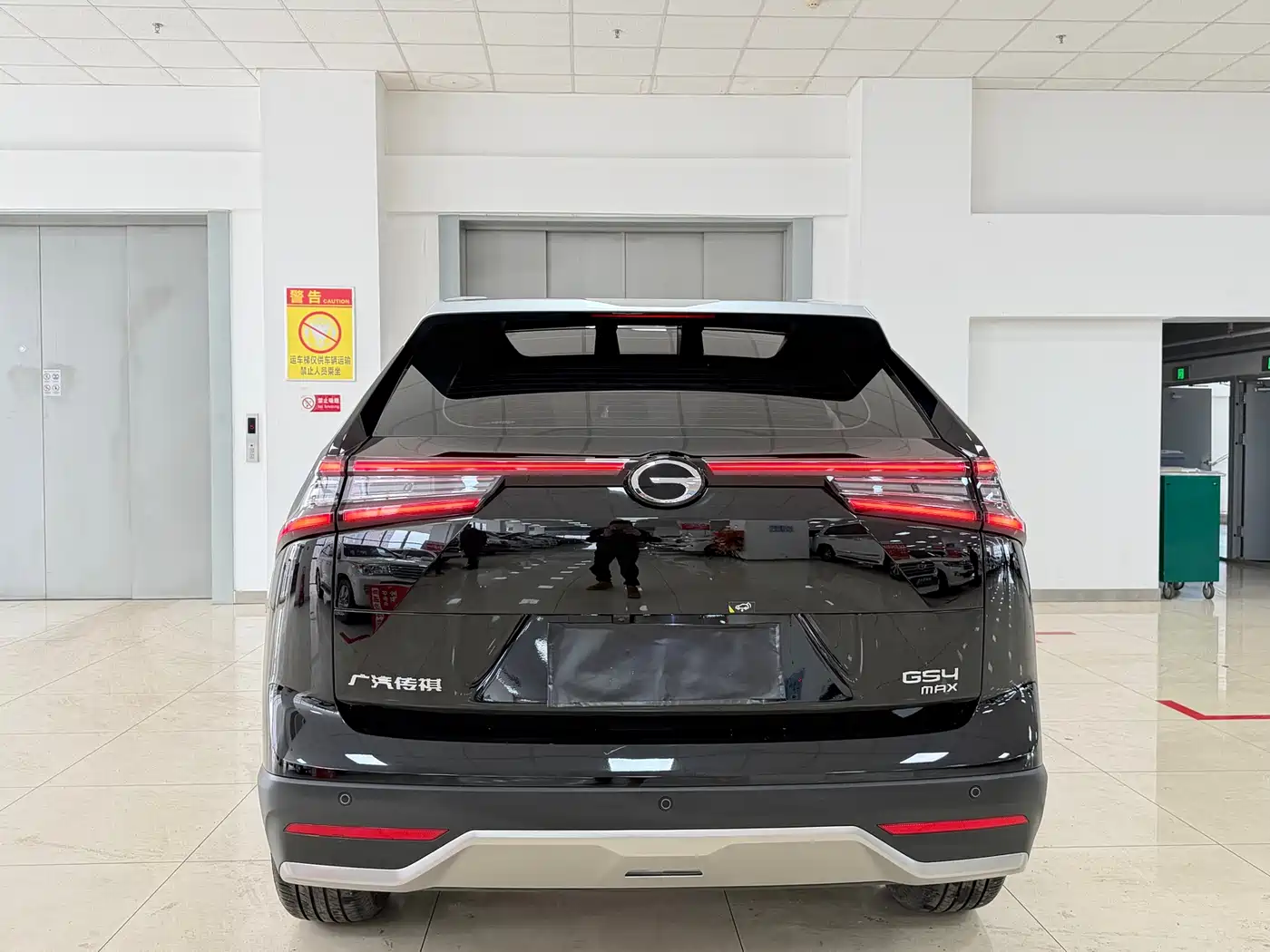 GAC Trumpchi Trumpchi GS4 2024 MAX 1.5T Flagship Edition фото 4