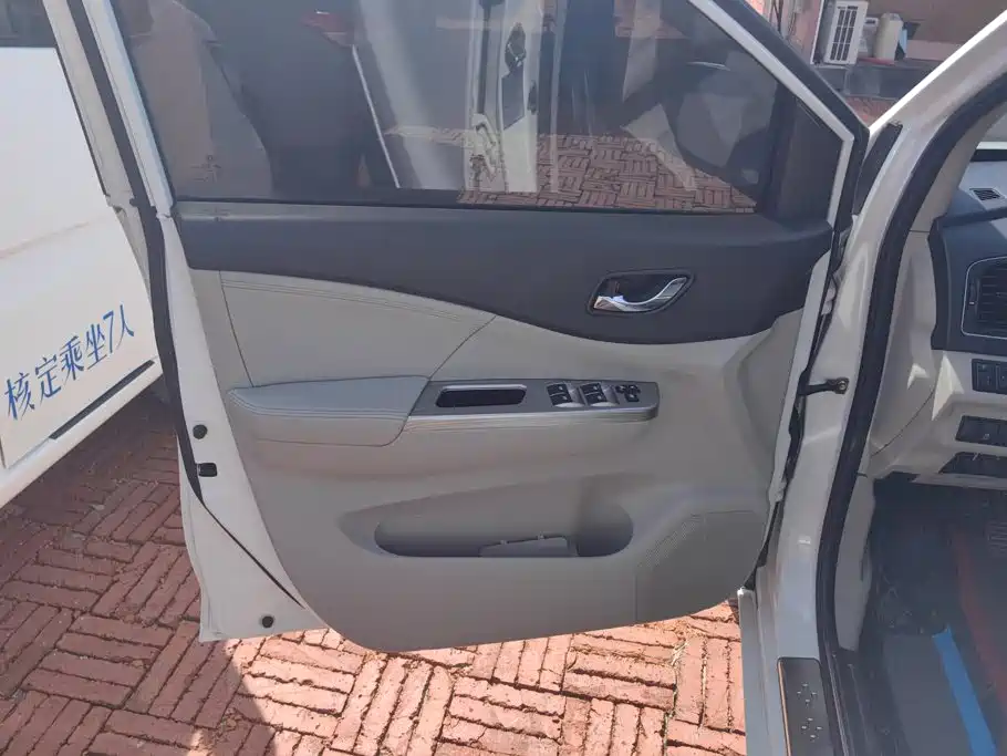 Dongfeng Fengxing Fengxing S500 2018 2017 1.5L Manual Luxury