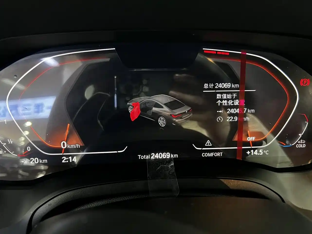 BMW 4 Series 2022 425i M Sport Package фото 14