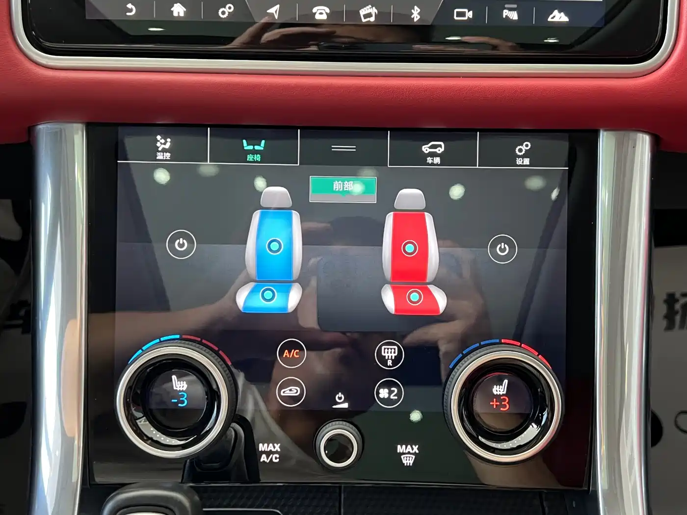Land Rover Range Rover Sport 2020 3.0 L6 HSE DYNAMIC фото 13