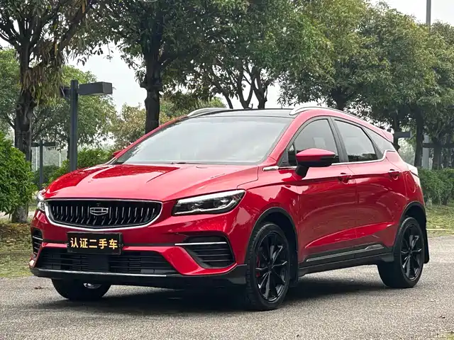 geely-automobile emgrand-s